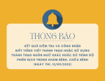 Kết quả kiểm tra và công nhận biết tiếng Việt thành thạo hoặc sử dụng thành thạo ngôn ngữ khác hoặc đủ trình độ phiên dịch trong khám bệnh, chữa bệnh (ngày thi: 13/9/2025)